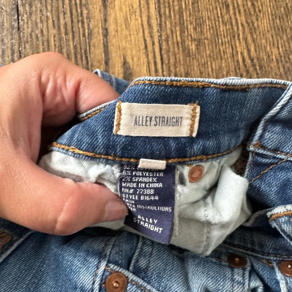 Size 26 Madewell Classic Blue Denim Jeans